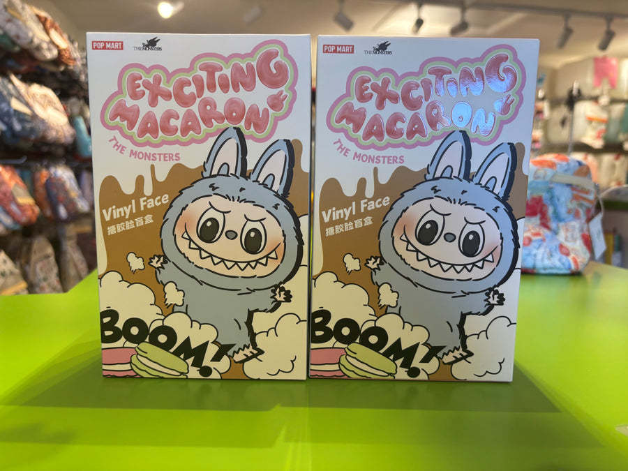 Labubu - Exciting Macaron Blind Box